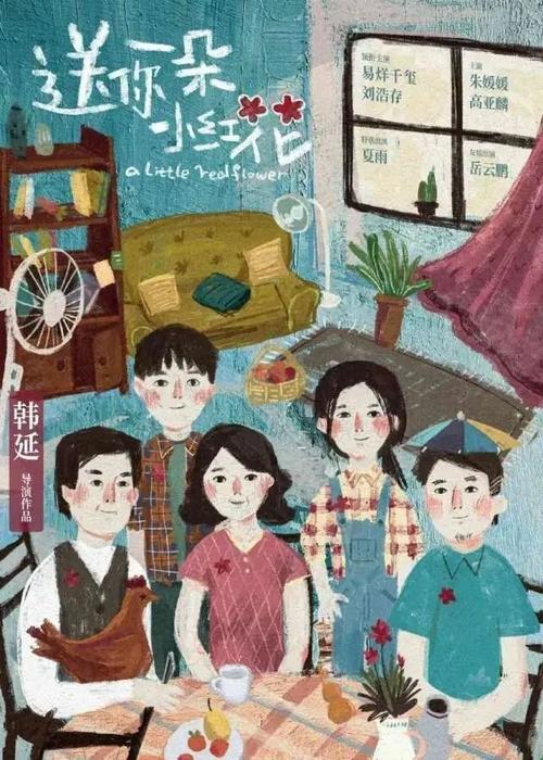 怎么做假卫理公会学院文凭毕业证