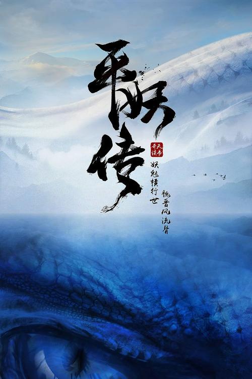 制作仿真会计资格证